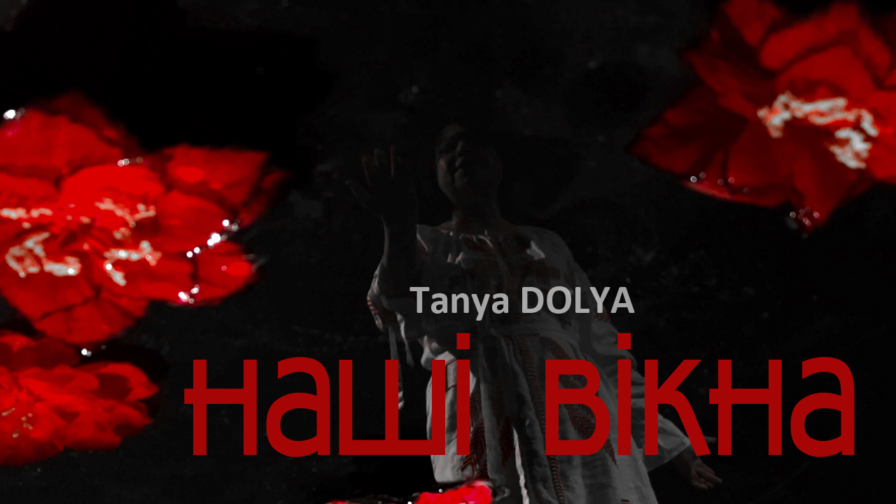 TANYA DOLYA