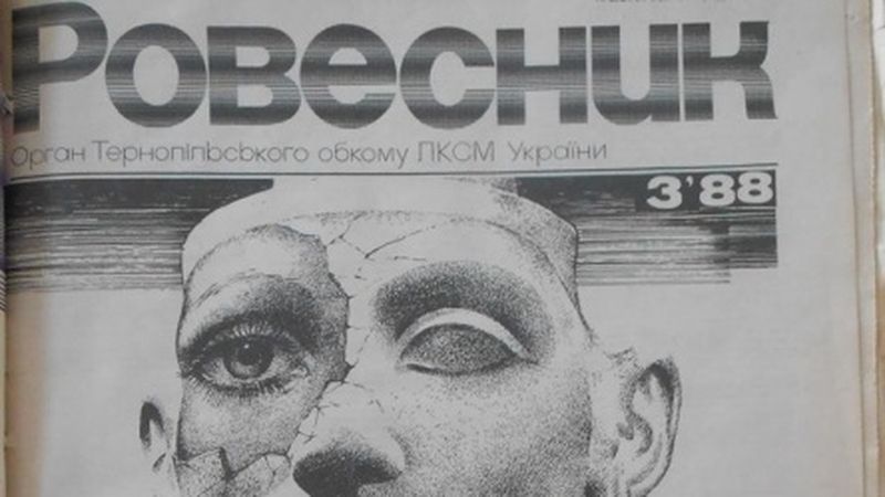 Бучачанин захисник Андрій Слєпцов отримав престижну відзнаку
