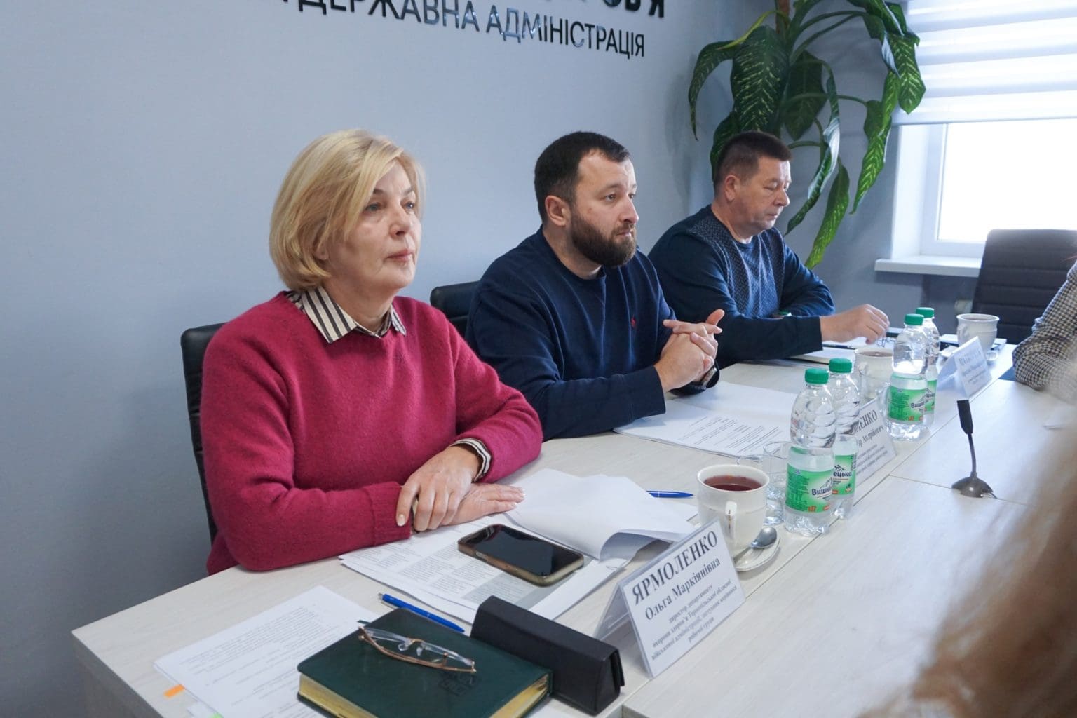 Департамент охорони здоров'я