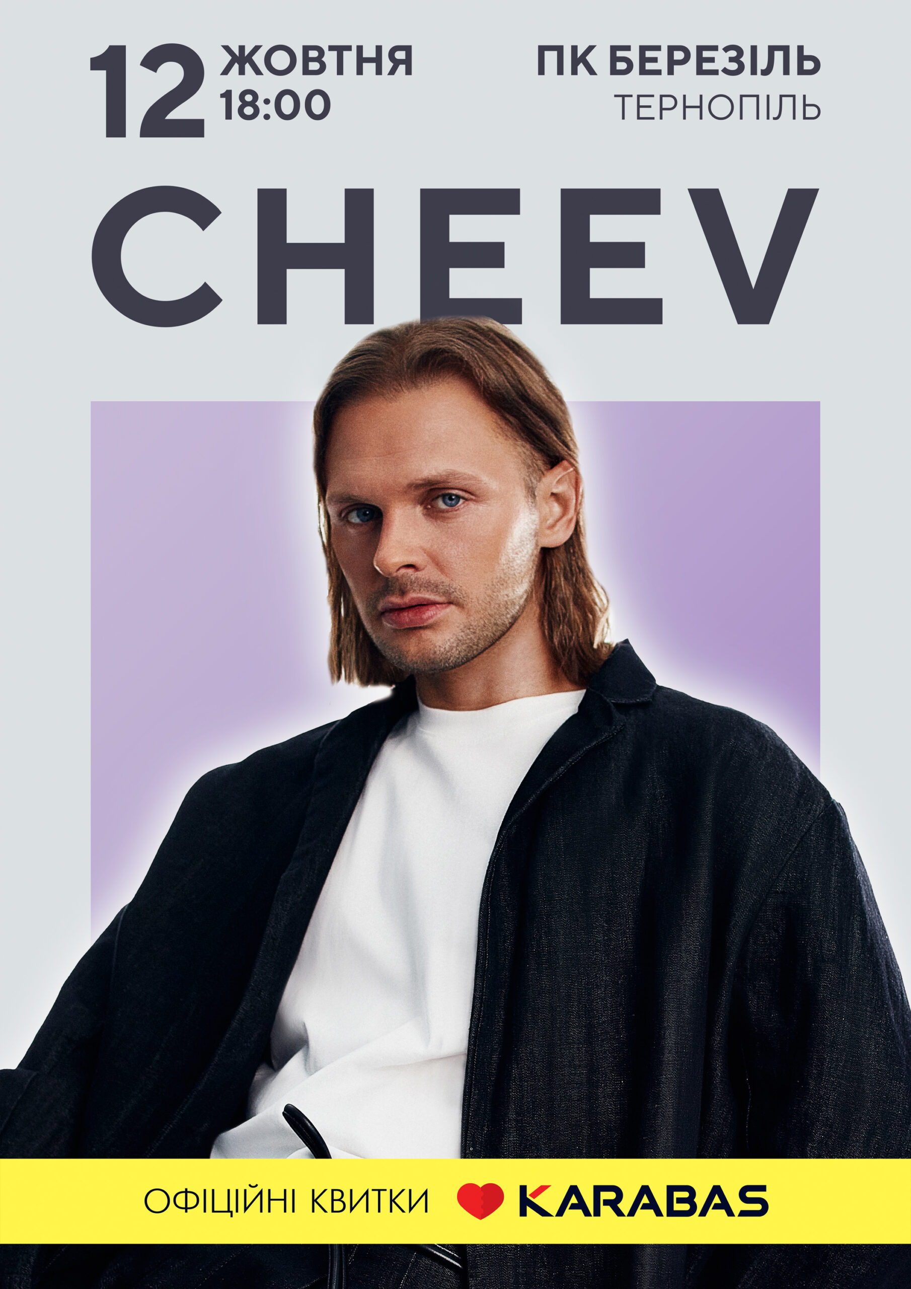 CHEEV