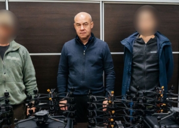52 безпілотники для полку рейнджерів передав Тернопіль