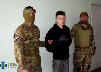 Агент міг вчинити терaкт нa Тернопільщині