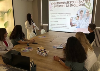 Центр ментального здоров’я відкрився у Тернополі