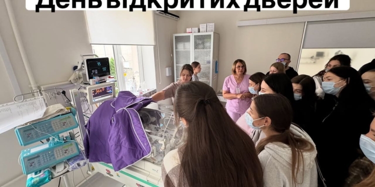 День відкритих дверей у Тернопільському перинатальному центрі