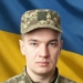 День жалоби оголошено в Озернянській громаді