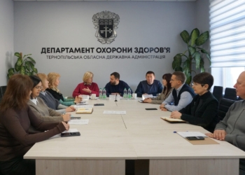 Тернопільські лікарні впевнено розвиваються на ринку послуг