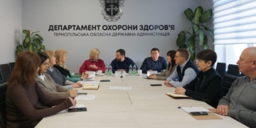 Тернопільські лікарні впевнено розвиваються на ринку послуг