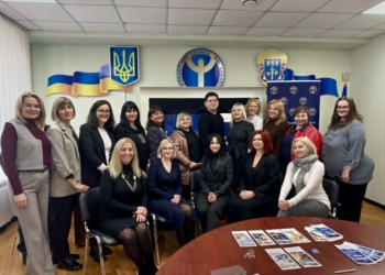 Дія. Тернопіль та центр зайнятості підписали меморандум