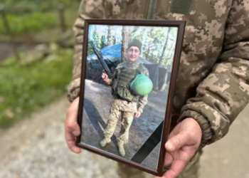 У Мишковичах попрощалися із захисником Іваном Ляхом