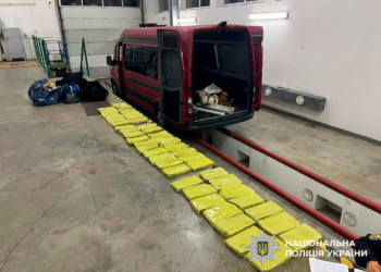 На Тернопільщині провели унікальну спецоперацію
