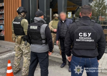Обіцяв зняти з розшуку ТЦК