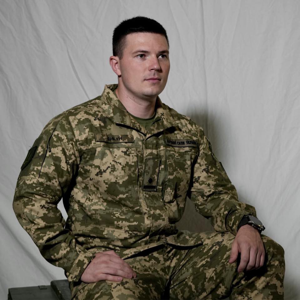 Герой України Ігор Дикун