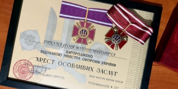 Герой України Ігор Дикун удостоєний престижної нагороди