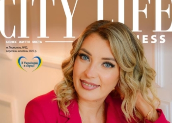 Катерина Бригадир на обкладинці глянцу