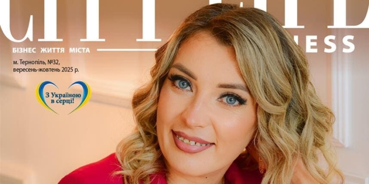 Катерина Бригадир на обкладинці глянцу