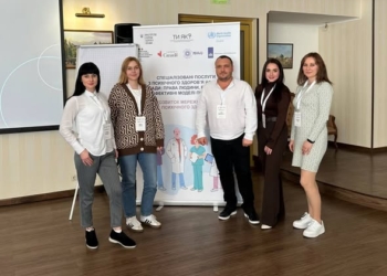 Команда тернопільської лікарні завершила тренінг з психічного здоров'я