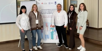 Команда тернопільської лікарні завершила тренінг з психічного здоров'я