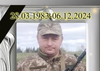 На фронті загинув захисник Іван Лях
