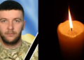 На фронті загинув захисник Петро Микуляк