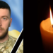 На фронті загинув захисник Петро Микуляк
