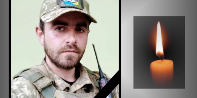 На фронті загинув захисник Сергій Зиско