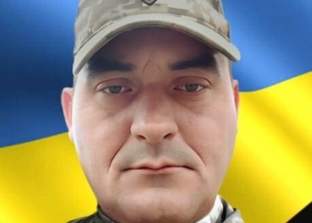 На Харківщині помер прикордонник Андрій Оверко