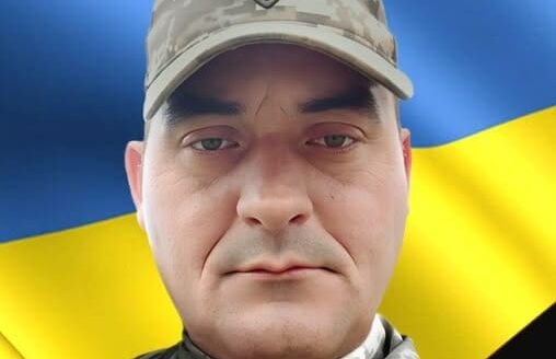 На Харківщині помер прикордонник Андрій Оверко