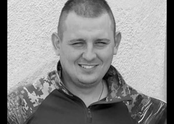 На війні загинув захисник Іван Стрільчук