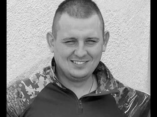 На війні загинув захисник Іван Стрільчук