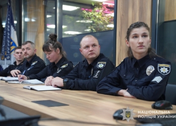 Офіцери поліції вчилися проводити кризові переговори