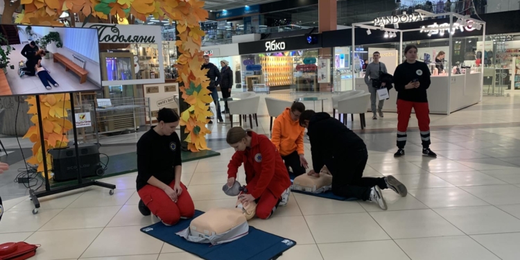 ТРЦ Подоляни