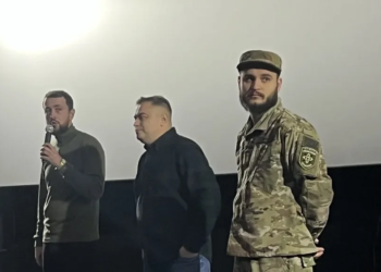 У Тернополі презентували фільм про бійців 67-ї ОМБр