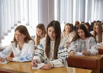 ЗУНУ запрошує взяти участь у Радіодиктанті