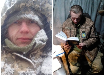 Історія ветерана з Тернопільщини Романа Ванжула