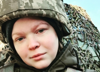 Ветеранка ЗСУ Софія Лисобей отримала престижну нагороду