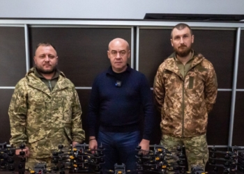 Тернопіль передав 50 дронів для бійців 35 батальйону
