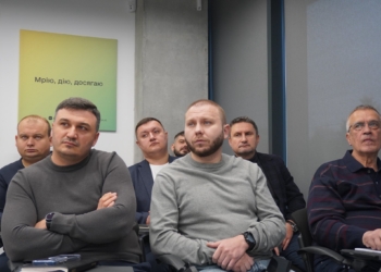 Тернопільська митниця долучилася до інтенсиву