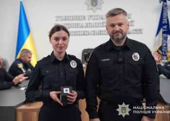 Тернопільська офіцерка допомогла викрити мережу наркобізнесу