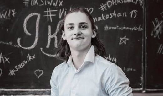 Трагічно помер випускник ліцею Артем Сосняковський