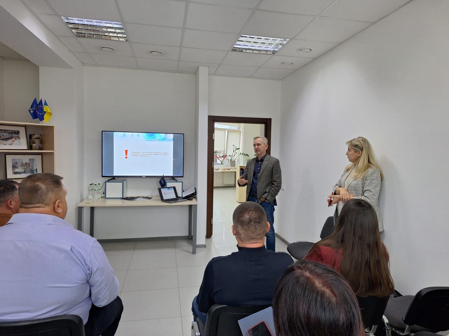 U-LEAD з Європою
