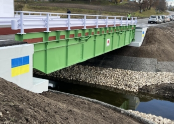У селі Чернихівці відкрили новий міст