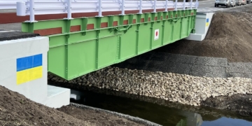 У селі Чернихівці відкрили новий міст