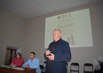 У Збаражі завершили проєкт віртуального туру