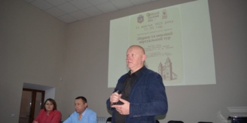 У Збаражі завершили проєкт віртуального туру