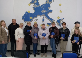 У ЗУНУ презентували підручник з англійської мови