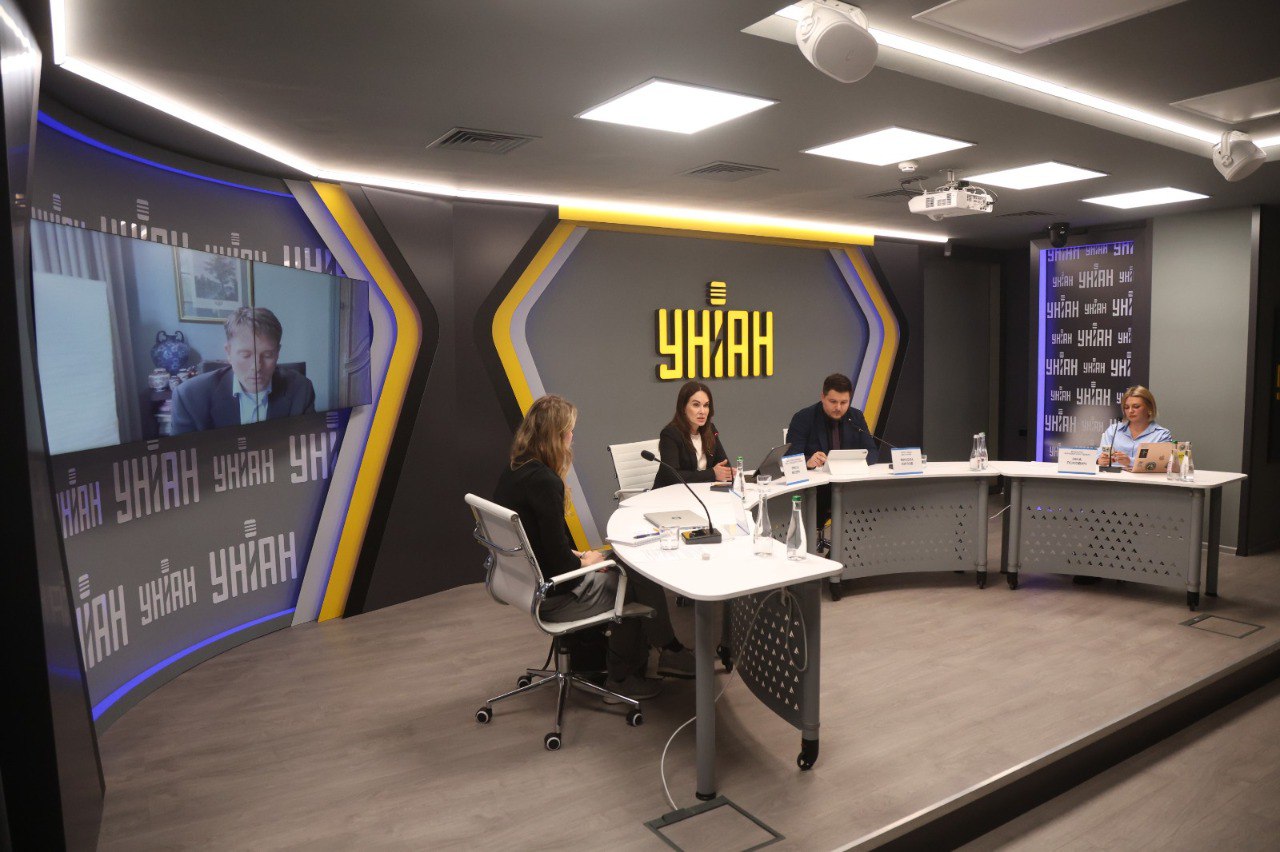 УНІАН