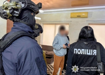 В Одесі поліція викрила шахрайську мережу