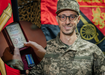 Юрій Кушнір нагороджений престижною медаллю