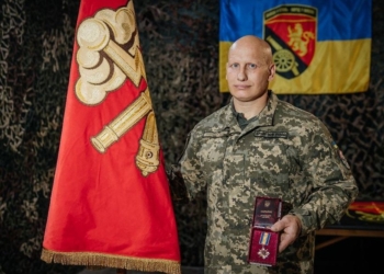 Захисника з Тернопільщини нагородили орденом