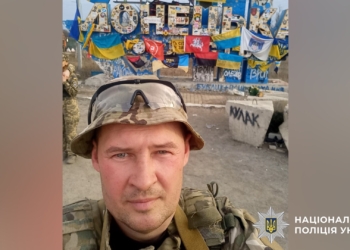 Поліцейський Степан Напора боронить країну від ворога